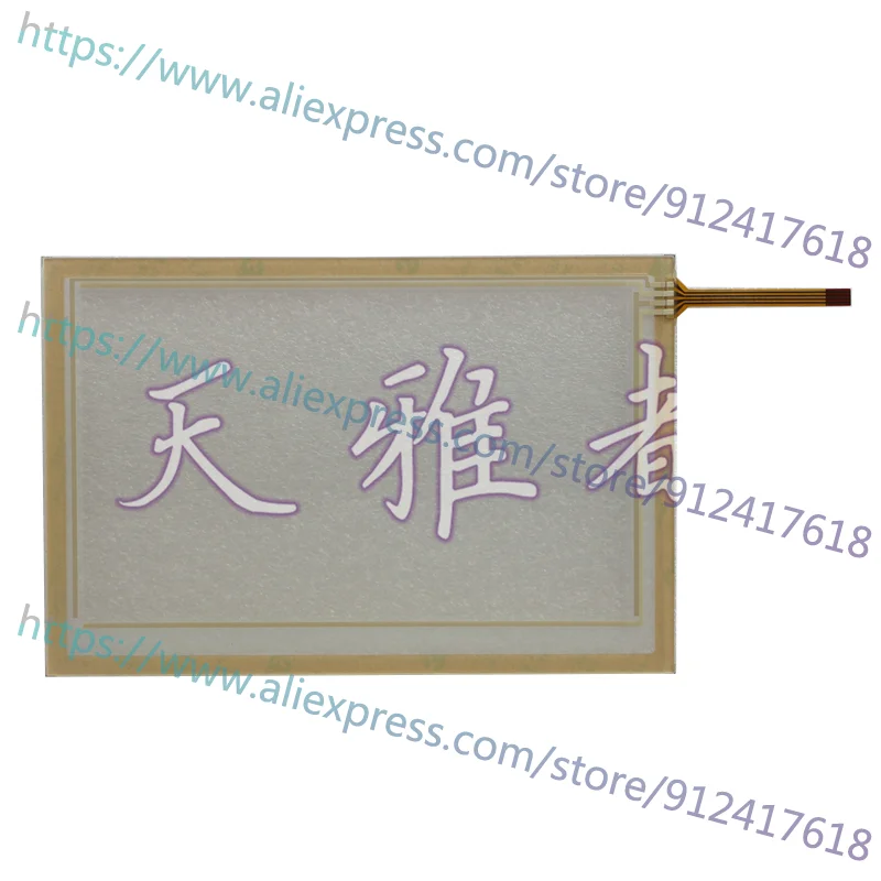 

New Original Accessories Strong Packing KDT-4908 KDT4908 KDT 4908
