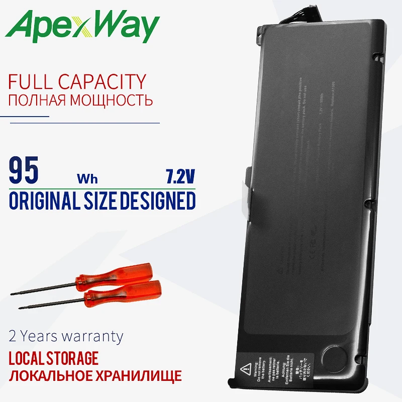7 4 V 95Wh Аккумулятор для ноутбука A1309 Apple MacBook Pro 17 &quotA1297 (версия 2009) MC226LL/A MC226J/A MC226