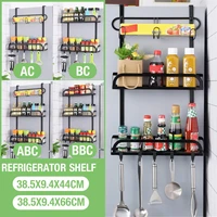3 tier thick stainless steel refrigerator side storage organizer rack fridge spice rack multi use refrigerator side shelf