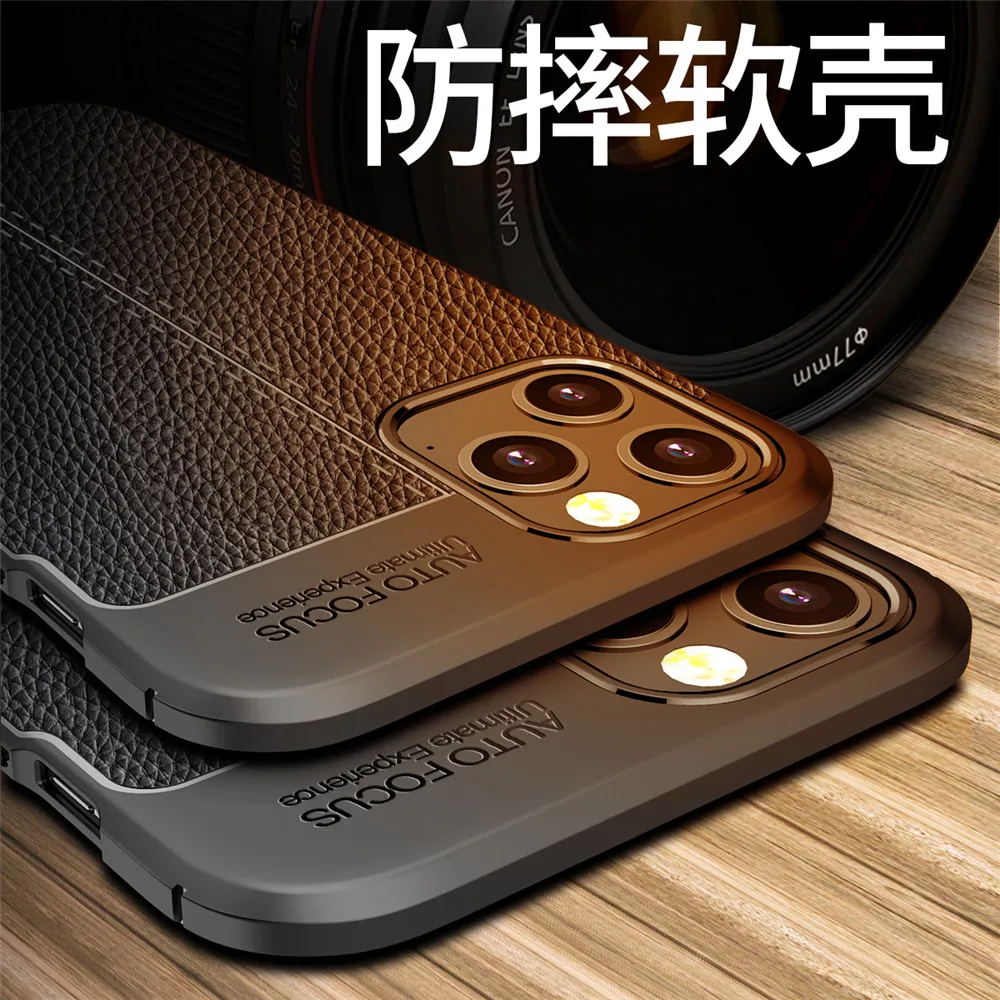 for iphone 12 case 5 4 6 1 6 7 inch matte litchi grain soft tpu silicone cover case for apple iphone 12 pro max phone cases free global shipping