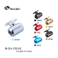 bykski b dv cev2 hand screw water valves boutique multiple colour g14 water cooling valves for hard tube cooling system