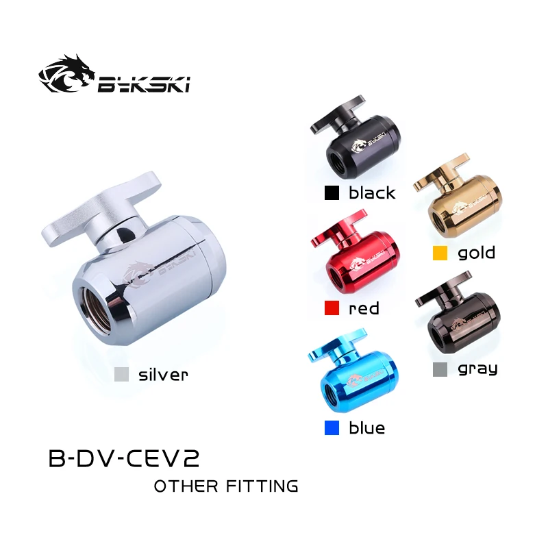 Bykski B DV CEV2 ручные винтовые водяные клапаны бутик несколько цветов G1/4 ''водяные