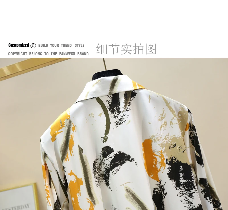 

2021 Spring New Retro Hong Kong Style Loose Ladies Blusas Casual Lantern Sleeve Printed Satin Women Shirt Western Simple Top