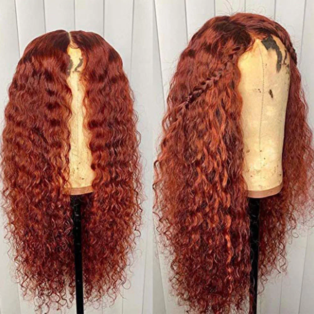 Оранжевый коричневый мягкие волосы свободная волна полный парик шнурка с