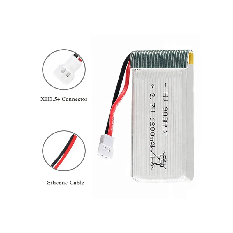 батарея для дрона с дистанци