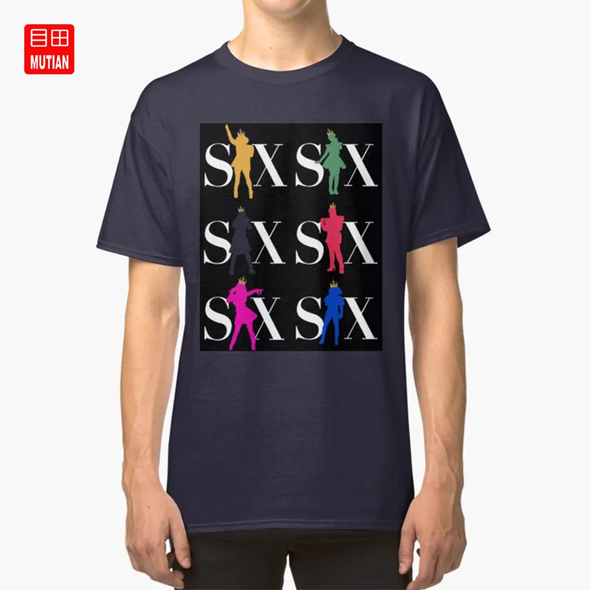 Все что мне нужно это шесть музыкальных (вдохновленных) футболок музыкальная