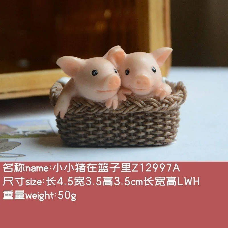 

Cute pig resin ornament