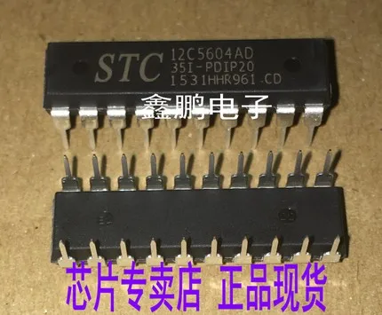 5 шт./лот STC12C5604AD 35I PDIP20 STC12C5604AD|Замыкатели| |