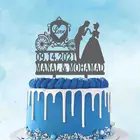 Персонализированный Свадебный Топпер принца и принцессы, персонализированный мультяшный Топпер для торта с именем пары для свадебной вечеринки, украшение для торта