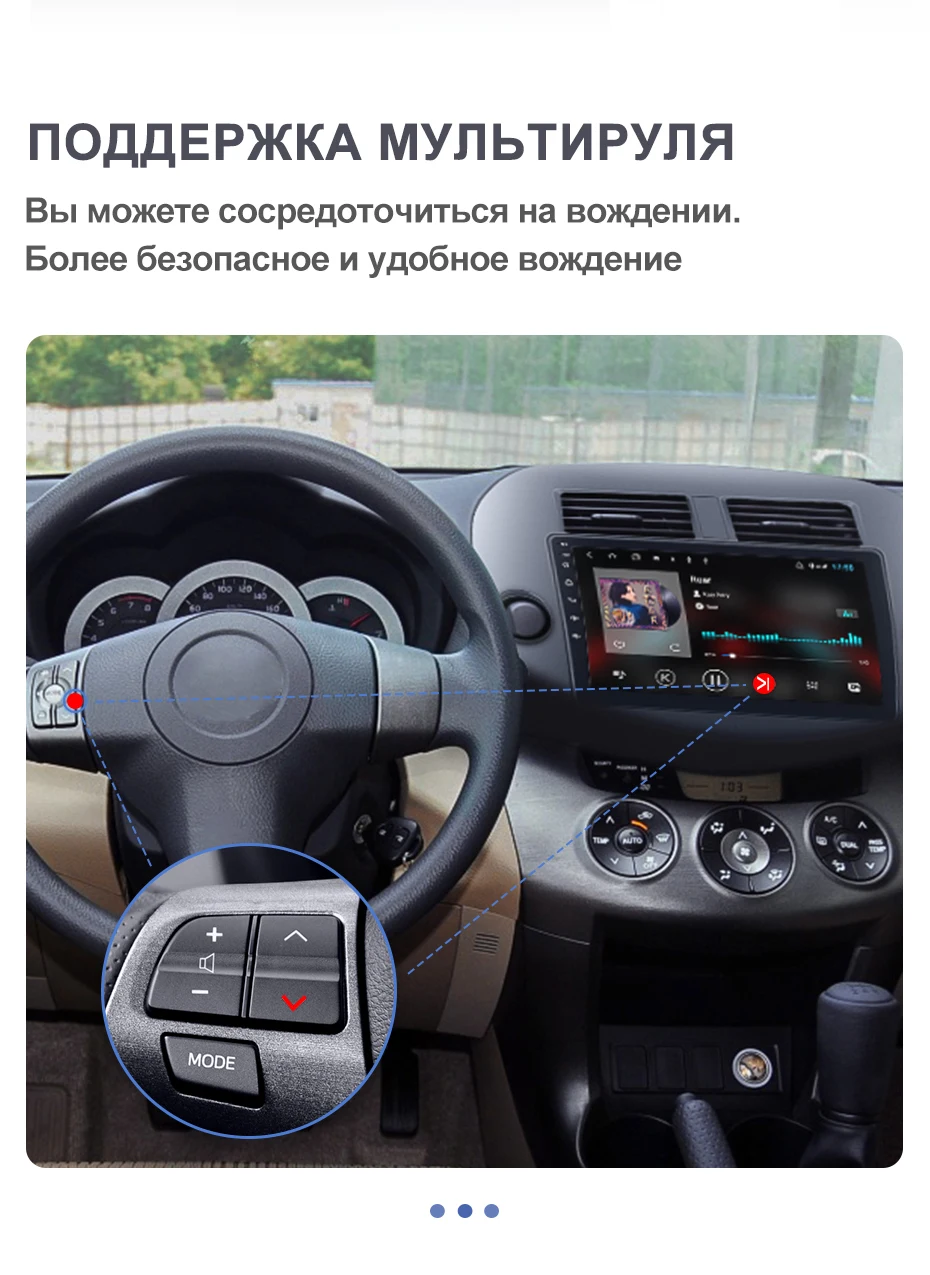 Isudar H53 4G Android 1 Din Авто Радио для Toyota/RAV4 2007-2011 Автомобильный мультимедийный 8 ядерный ОЗУ 4 Гб ПЗУ 64 Гб gps DVR камера ips DSP