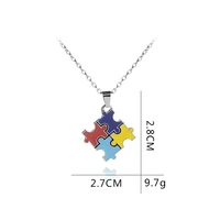 enamel colorful jigsaw puzzle pendant necklace cartoon kawaii cubic best friend family gift colorful autism awareness jewelry