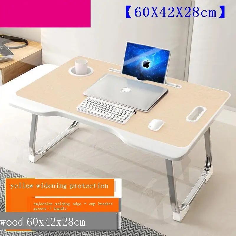 Портативный настольный компьютер подставка для ноутбука Рабочий стол | Мебель