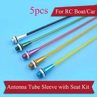 5pcs rc boat car model colorful aluminum alloy antenna seat assembly tube sleeve with capmount kit l320mm for diy accessories