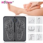 Массажер для ног с USB-зарядкой, 6 режимов