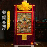 wholesale buddhist supplie home temple efficacious protective talisman amitabha paradise buddha altar thang ga thangka painting