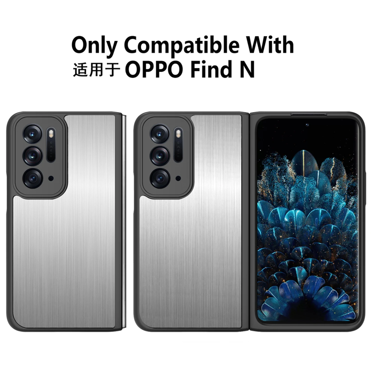 

For OPPO Find N Phone Case oppo find n All Inclusive Drop Resistant Luxury PC Black Fold Shell Dark Brushed Metal Texture case