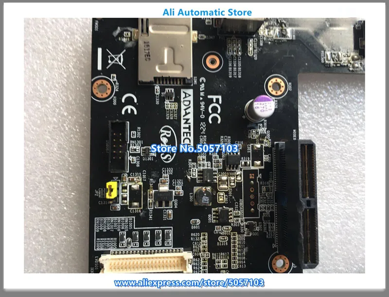 AMO C005 Промышленная|Кронштейны| |