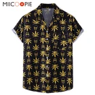 Гавайская пляжная рубашка для мужчин, уличная одежда для отдыха, модная желтая рубашка с принтом черепа, на пуговицах, в стиле Харадзюку, на лето