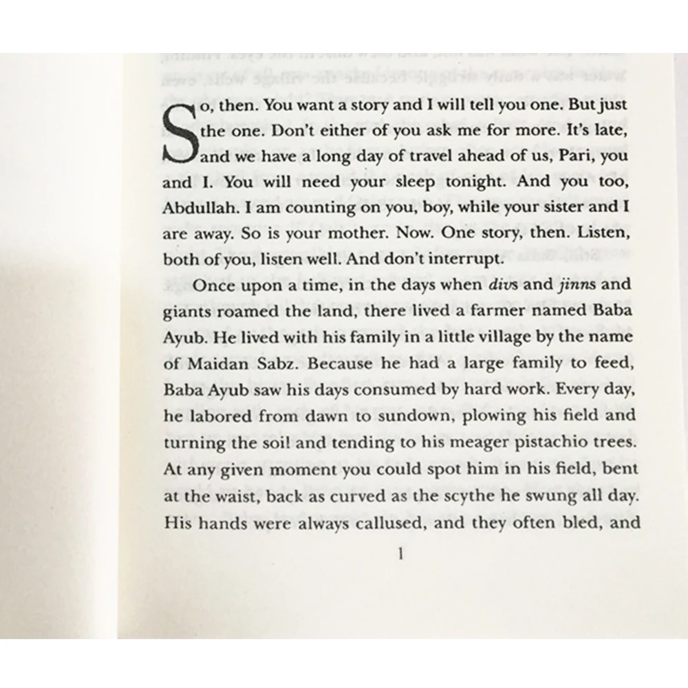 И горы эшарированные халедом хоссеини: Незабываемый роман о том что вы находите