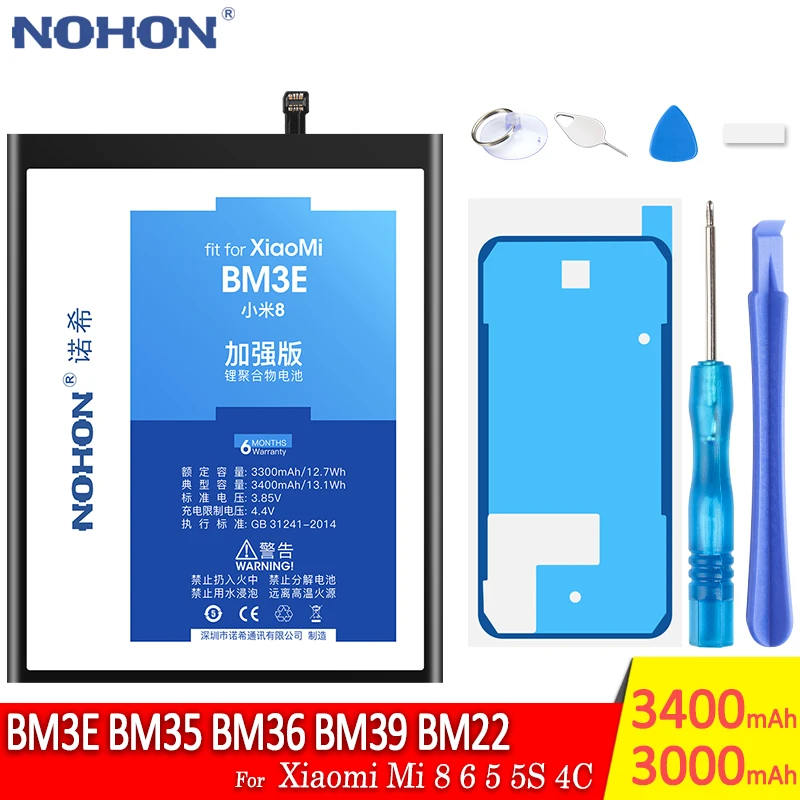 

NOHON Battery BM3E BM35 BM36 BM39 BM22 For Xiaomi Mi 8 6 5 5S 4C Mi8 Mi6 Mi5 Mi4C Mi5S Replacement Battery Mobile Phone Bateria