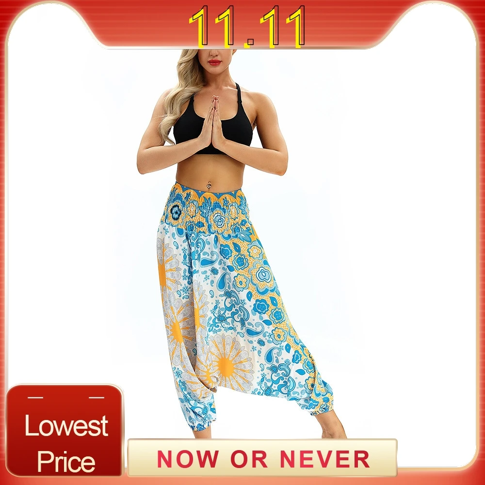 Женские повседневные свободные брюки мешковатые Boho Aladdin Комбинезон шаровары с