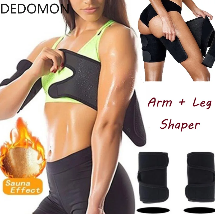 2 шт. женские Формирователи для рук и ног банные стройнящие триммеры похудения