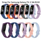Силиконовый спортивный ремешок для Samsung Galaxy Fit 2 SM-R220, сменный ремешок для часов, ремешок для Samsung Galaxy Fit2