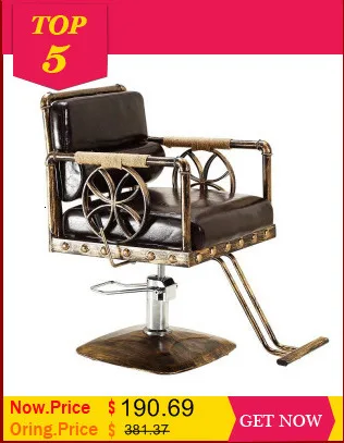 Cabeleireiro Stuhl Belleza De Barbeiro Chaise Fauteuil мебель для ногтей Stoel Silla Парикмахерская Салон Cadeira парикмахерское кресло