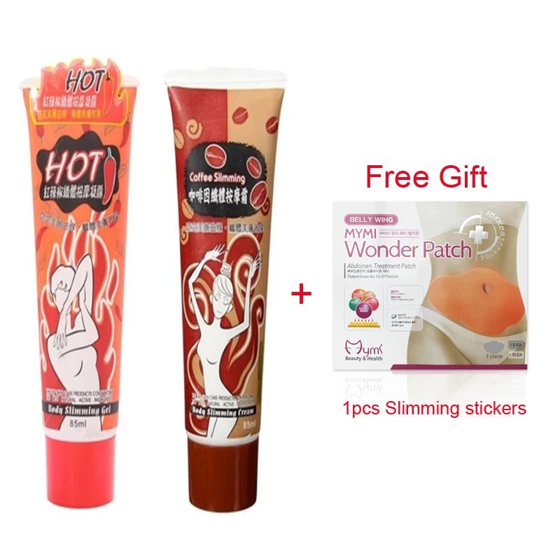 Антицеллюлитный бриллиантовый горячий имбирь Чили упрямая потеря веса Сжигание