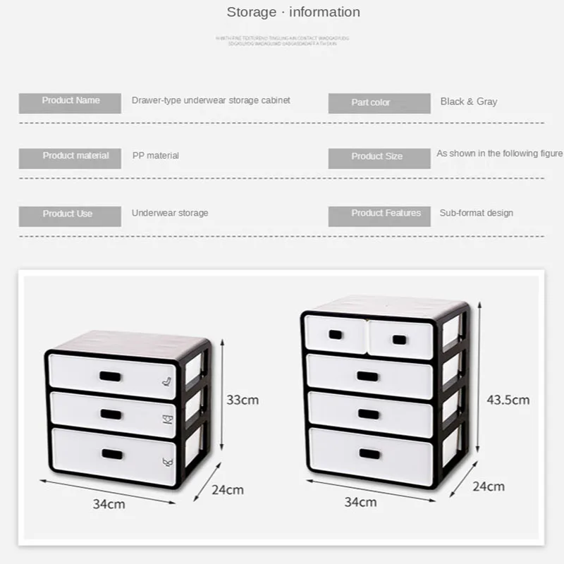

Underwear Storage Box with Compartments Socks Bra Clothes Organizer Bedroom Drawers Divider Box Storage Cabinet Drawer Divider