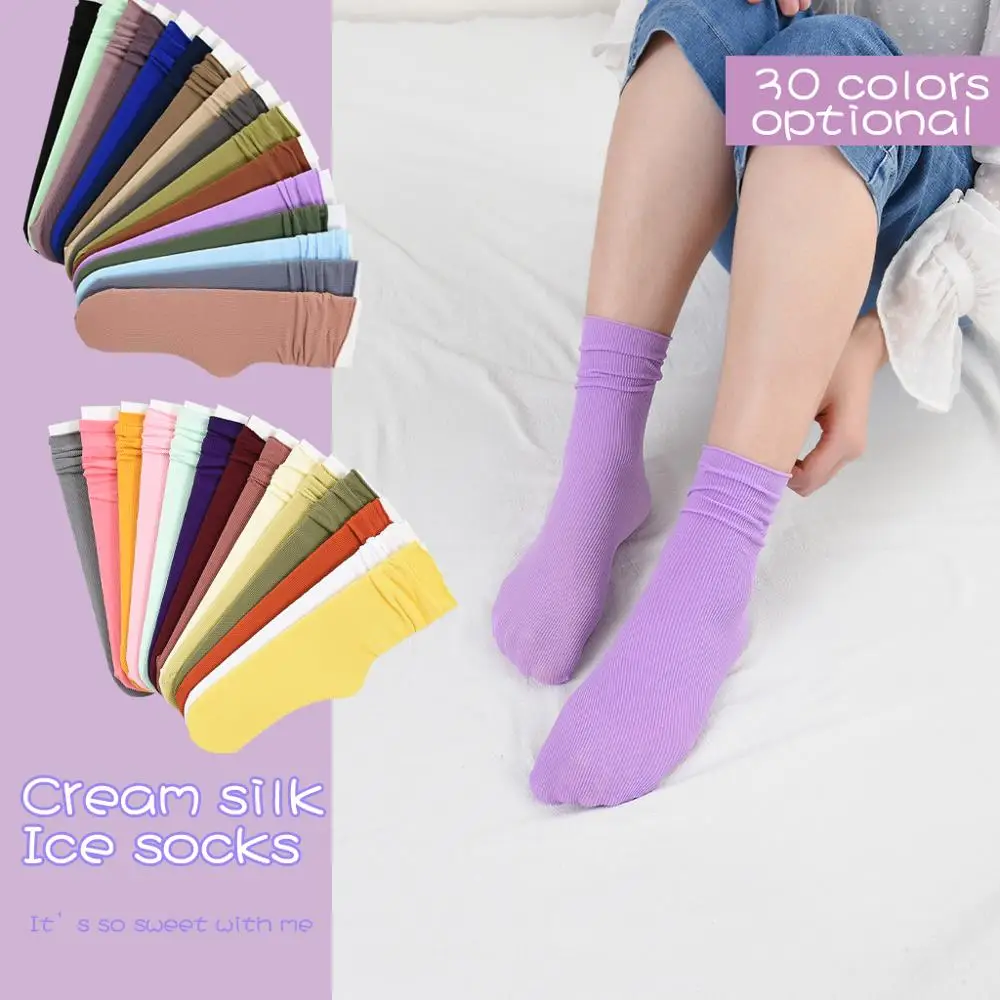 Новинка Harajuku Ретро стиль милые хлопковые женские свободные носки Осень зима