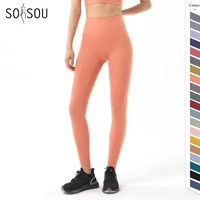 soisou new yoga pants women leggings yoga pants girl fitness soft tights high waist mention hip no t line womens sports pants