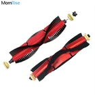 Сменная роликовая щетка для пылесоса Xiaomi Roborock S5 Max S6 maxv S50