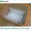 Изображение товара 1