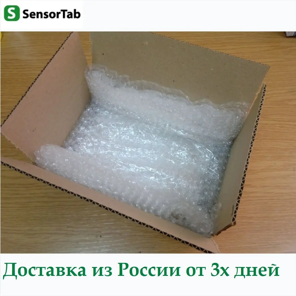 Дисплей DEXP URSUS S370 матрица для планшета жк экран 7 дюймов LCD |