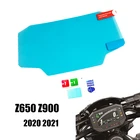 Новинка для Kawasaki Z650 Z900 2020 2021 кластерный экран Защита от царапин пленка-защита экрана от поворота белыйkeep always