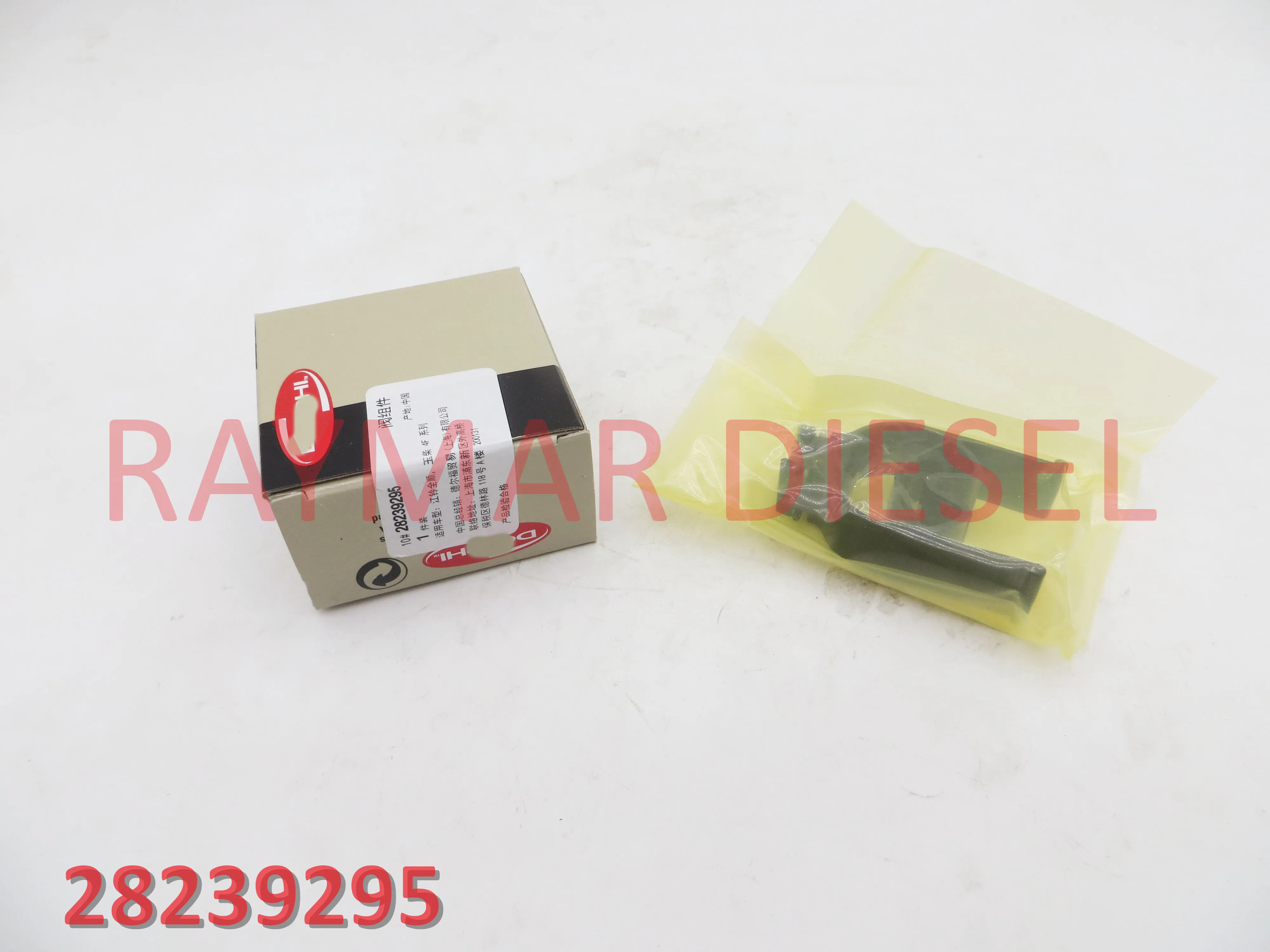 

Genuine Diesel common rail injector control valve 28239295, 9308-622B