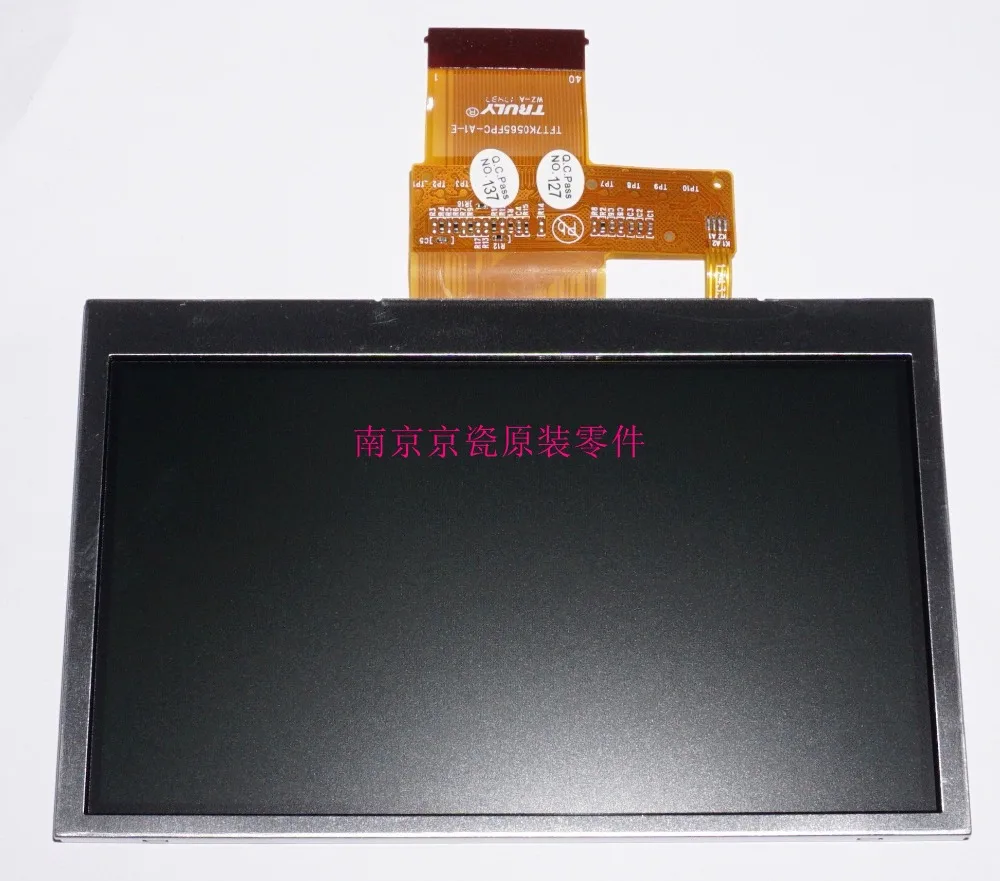 

New Original Kyocera 302P294060 LCD OPERATION for:M8124cidn M8130cidn