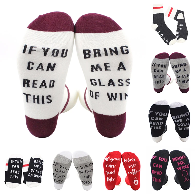 1 пара мужские и женские хлопковые носки с буквенным принтом Harajuku если вы можете