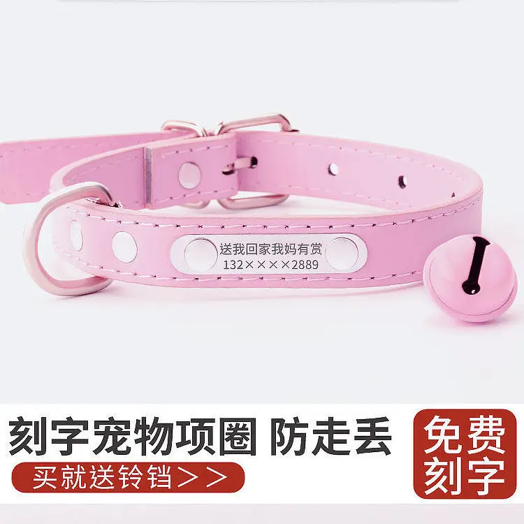 

Small Medium-sized Large Dog Cat Pet Collar / Neck Collar Lettering Anti-lost Collar / Neck Collar Pet Supplies/ Dog Collars