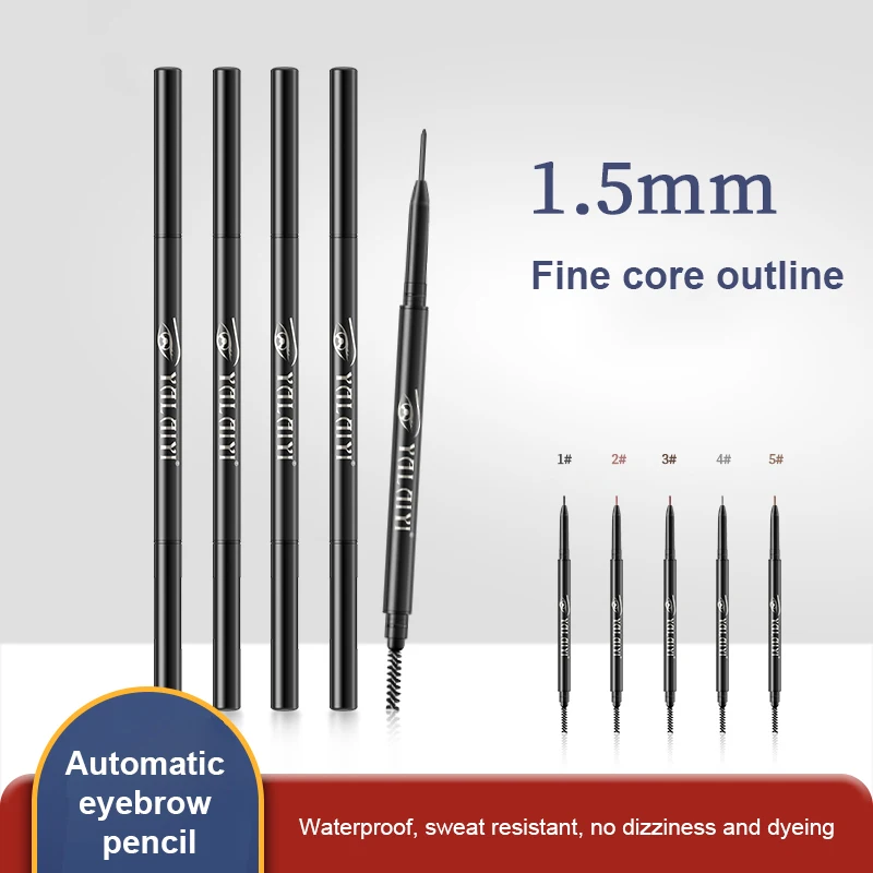 Ультратонкий двухсторонний карандаш для бровей YALAIYI водостойкий долговечный
