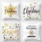 Рождественская наволочка для подушки белого и золотого цвета, Рождественская наволочка для подушки, снежинка, алфавит для дома, стула, дивана, декоративная наволочка, наволочки