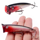 1 прибор для буксировки и качки буксировщик приманка 7cm 10g Isca искусственный кривошип приманка жесткий ложный приманка Pesca карп щука