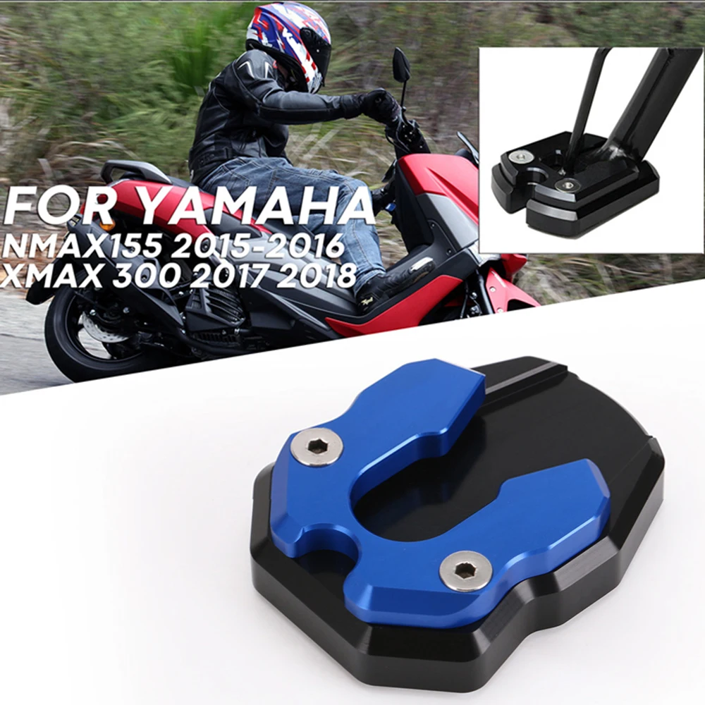 Подставка для мотоцикла с подножкой и боковой подставкой увеличитель подставка