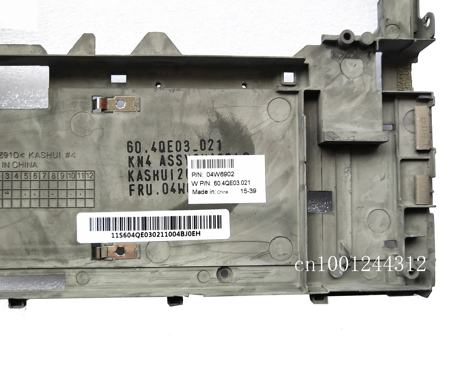 Для ноутбука lenovo Thinkpad W530 T530 T530I Нижняя крышка корпуса/Скелет магния 04W6902