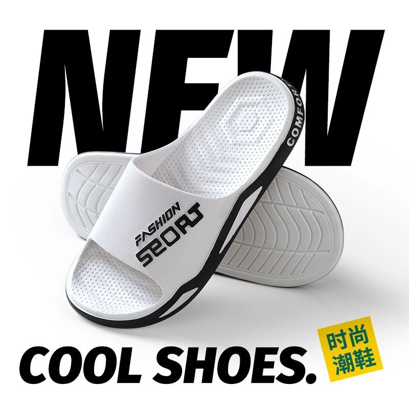 Шлепанцы мужские/женские летние дышащие Нескользящие пляжная обувь для улицы