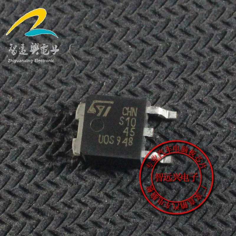 

20 шт. S1045 SOP Новинка