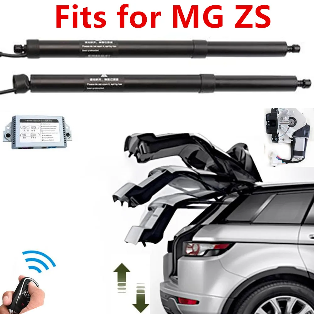 Подходит для MG HS 2018 + Автомобильный Caccessorie Интеллектуальный Электрический задний