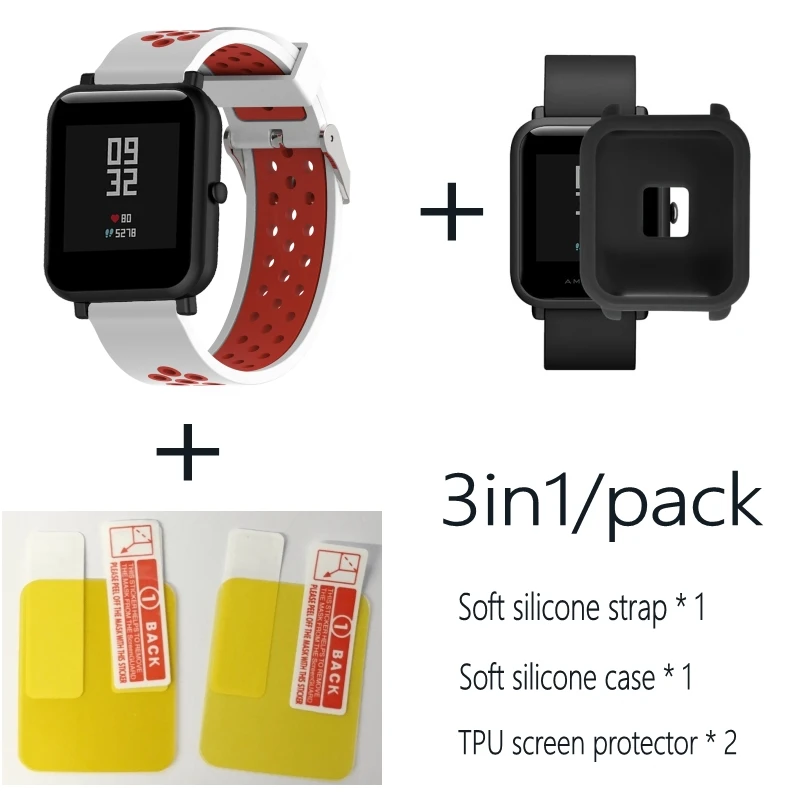 White red-Black 3в1 Для Xiao mi Hua mi Amazfit Bit ремешок BIP PACE Lite Молодежные умные часы mi Fit braceket+ силиконовые полосы+ мягкий чехол+ 2 пленки для экрана - Цвет: White red-Black