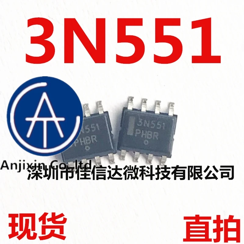 

10 шт., 100% оригинальная новинка, реальное фото, NB3N551DG NB3N551DR2G, печать 3N551, SOP чип, буфер часов